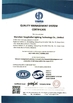 China Shenzhen Yongxinrui Lighting Technology Co., Ltd. certificaten